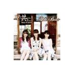 Stella☆Beats／さあ共に！−story of yours−（タイプA）
