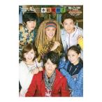 книга@ талант ..!| чёрный ..