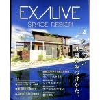 ek alive SPACE DESIGN Vol.4|btik фирма 