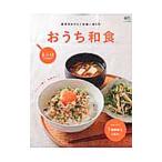 o.. японская кухня |= выпускать фирма 