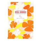 Yahoo! Yahoo!ショッピング(ヤフー ショッピング)ローカルハワイ／TaamHeidi