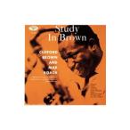 クリフォード・ブラウン／スタディ・イン・ブラウン
