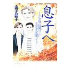 ~ деньги ..* семья ~. произведение выбор ~...~ala. love . время ...2~| деньги ..