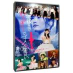 DVD／ＮＭＢ４８ 渡辺美優紀卒業コンサート「最後まで