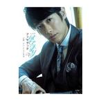  драма. ...~Happy Marriage!?~ фото книжка | Shogakukan Inc. 