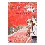  трещина kore.. павильон. Joe san 3|.......