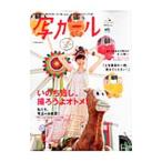 . девушка vol.1.. . короткий .,....otome!|= выпускать фирма 