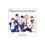 乙女系／「マジきゅんっ！ルネッサンス」エンディングテーマ〜Please kiss my heart