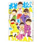  Mr. Osomatsu 2| внизу лама sako