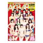 AKB48 общий выбор .! купальный костюм sa приз departure таблица 2014| еженедельный Play Boy [ специальный редактирование ]