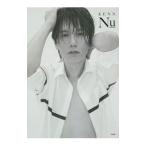 Nu|KENN