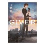 Yahoo! Yahoo!ショッピング(ヤフー ショッピング)ＧＩＶＥＲ／日野草