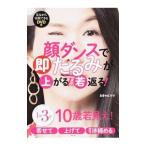 10�Ύጩ���I ��_���X�ő�����݂��オ��I��Ԃ�I�^�������}�}