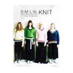 S・M・L・XL KNIT／michiyo