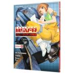  Mobile Suit Gundam MSV-R Johnny *laiten. ..13|Ark Performance