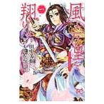  способ ., десять тысяч .. sho ..1|......