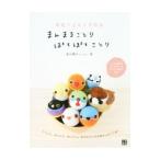  шерстяной войлок . произведение ........... рычаг ..|....