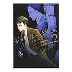  Joker * игра THE ANIMATION 2|. глициния ...