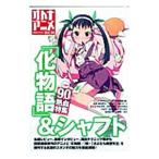  взрослый аниме Vol.14| Yosensha 