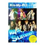 Kis‐My‐Ft2叫べ、Summer！！／ジャニーズ研究会