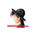 渡辺美里／Lovin’ you−30th Anniversary Edition− 初回生産限定盤 （Blu−spec CD2）