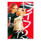  жизнь 2gi балка Tey машина 1|... ....