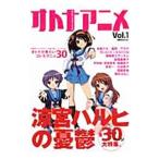  взрослый аниме Vol.1| Yosensha 