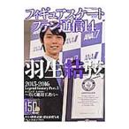  фигурное катание вентилятор сообщение 14| носитель информации ks