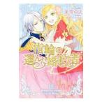  кольцо. выбран . примерно человек |. снег по причине 