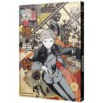  документ .s tray собака s приятный . рука .| весна река 35