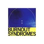 BURNOUT SYNDROMES／檸檬 ハイキュー！！バンダナ盤