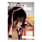  ежемесячный MEN 11 три . sho flat - три . sho flat фотоальбом 