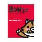 BONte 008 Character&illustration&more | резина книги 