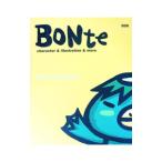 BONte 006 Character&illustration&more | резина книги 