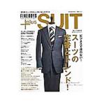 Yahoo! Yahoo!ショッピング(ヤフー ショッピング)FINEBOYS＋plus SUIT VOL．26 ’16−’17 AUTUMN−WINTER／日之出出版
