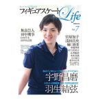  фигурное катание Life Vol.7|. тутовик фирма 