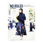 Yahoo! Yahoo!ショッピング(ヤフー ショッピング)NO RULES／黒石奈央子