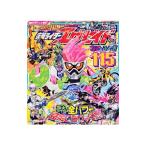  Kamen Rider Exe ido......115|.. фирма 