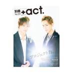  отдельный выпуск +act. CULTURE SEARCH MAGAZINE Vol.22(2016)|wani книги 