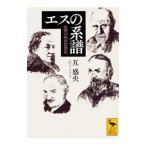 es. серия .|...