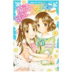  магия. мгновенно . нравится стать ( плач .... похоже .. серии 28)| Kobayashi глубокий снег 