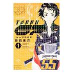  верх uGP 1| глициния остров ..