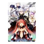  тысяч год война I gis белый. . страна сборник |.......