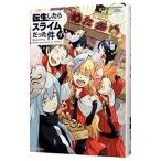  вращение сырой как только сделать Sly m был раз 9|..