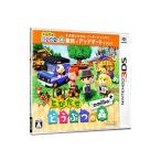 ショッピングニンテンドー3DS 3DS／とびだせ どうぶつの森 amiibo＋