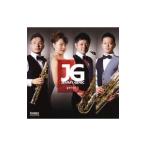 genic 1