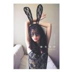 ....- утро соотношение .. First фотоальбом 