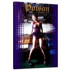  самый сверху ..×LESLIE KEE Poison:... комплект.inc искусство книжка коллекция 1?