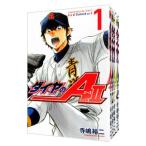 ダイヤのA act2 (全34巻セット)/寺嶋裕二