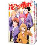  цветок. . ясная погода - цветок мужчина Next Season- ( все 15 шт комплект )| бог хвост лист .